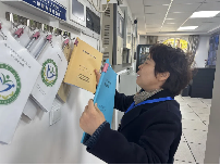 20250320【生活燕幼·园区动态】“督导领航，共促成长”——记三月督学检查_html_m72726c5b.png