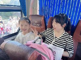 20240418燕幼中心园亲子春游活动_html_c48b7da.jpg