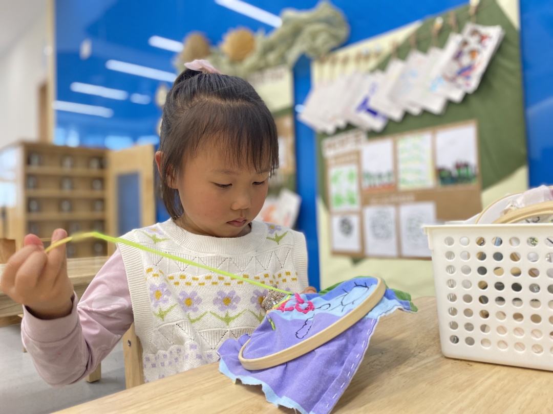 20240429 【生活燕幼·园区动态】“展劳动之美，育劳动之乐”——五一劳动节活动_html_527b7d76.jpg
