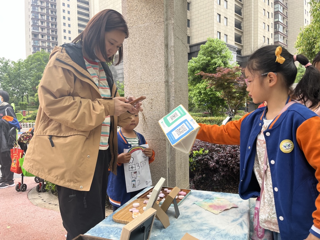 20240429 【生活燕幼·园区动态】“展劳动之美，育劳动之乐”——五一劳动节活动_html_3af64a8c.jpg