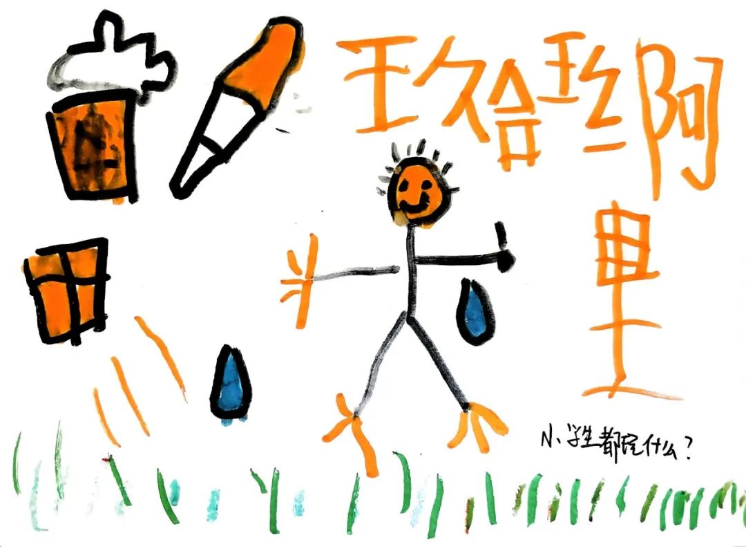 【生活燕幼·园区动态】下庙分园：“大班萌娃探小学，开启人生新篇章”——记幼儿园大班进小学体验活动(1)_html_m12cd2a13.jpg