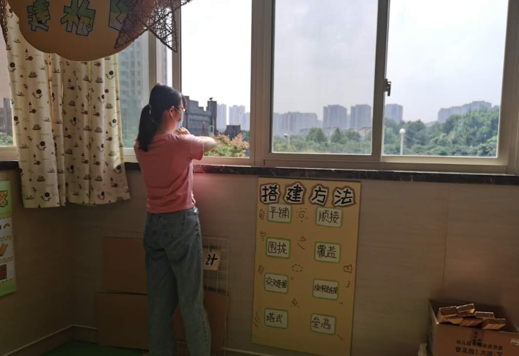 园区动1111111_html_m7b864ce1.png