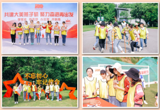 党支部动态_html_470b1865.png
