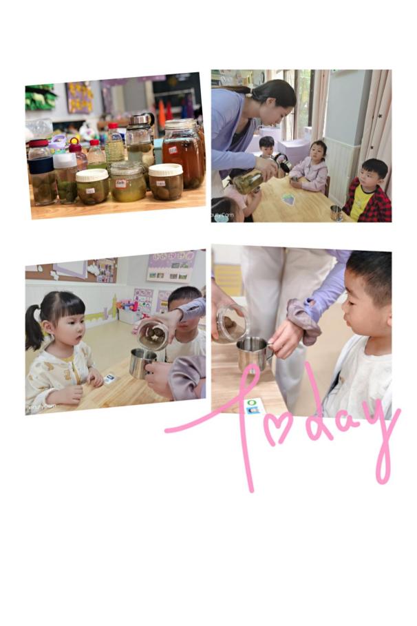 20210604【园区动态】芒种节气活动_html_77d5532c.jpg