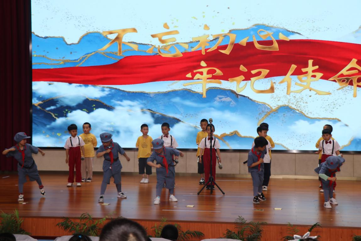 园区动态20210601新城六一_html_6ef5515.jpg