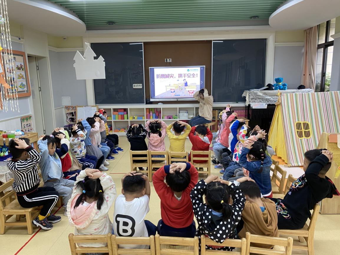 20210520新城园区防灾减灾一系列活动(1)_html_m22e75ba7.jpg