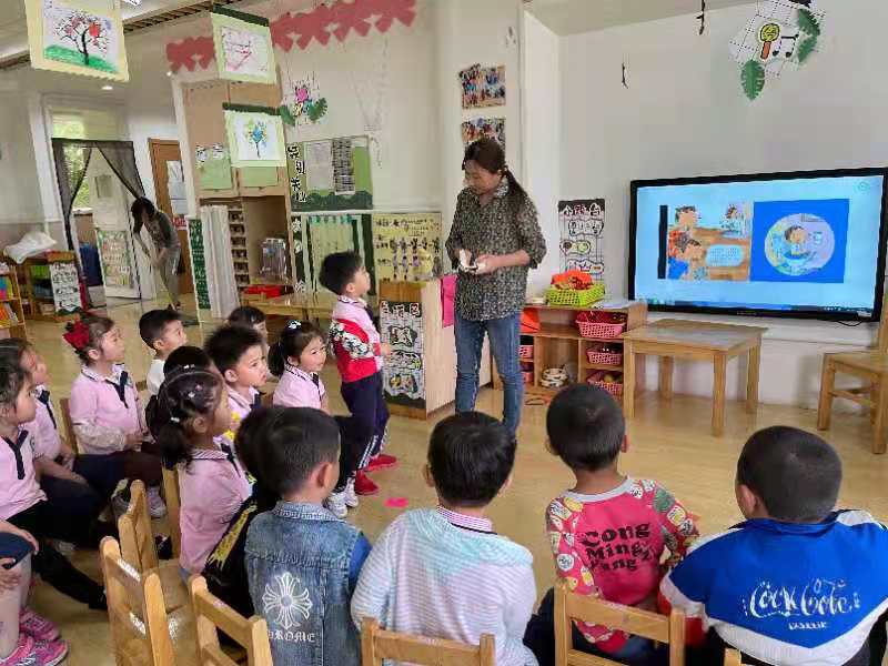 园区动态_html_md0738de.jpg