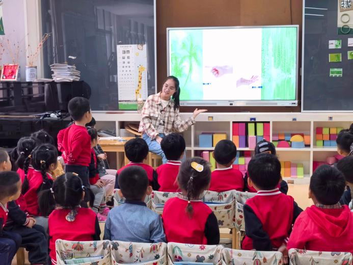 20220502新城语言组教学_html_25b411cf.jpg