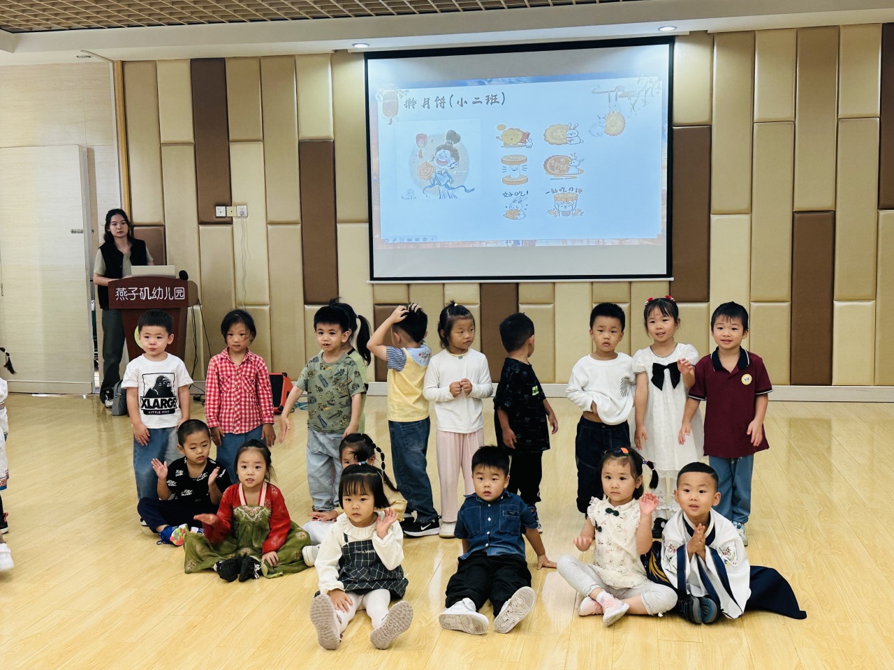 【生活燕幼·年级组动态】下庙分园： “月满中秋，欢聚国庆”——迎中秋国庆音乐会活动_html_m43a8719d.jpg