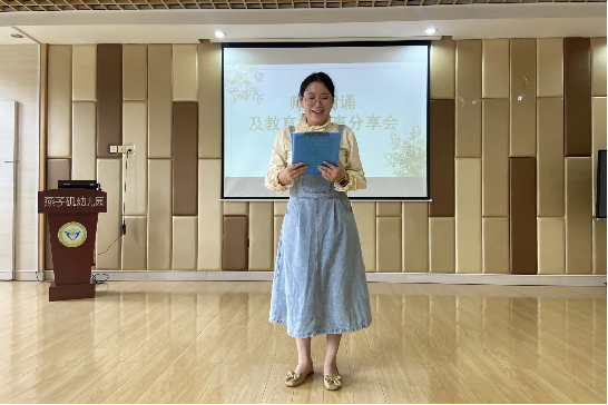 【生活燕幼·园区动态】“童语诵童音  推普筑未来”——燕子矶幼儿园第26届推普周活动_html_34c9a0a5.png