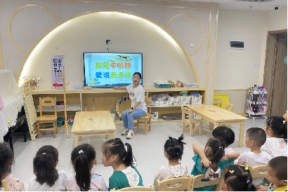【生活燕幼·园区动态】“童语诵童音  推普筑未来”——燕子矶幼儿园第26届推普周活动_html_230a0edd.png