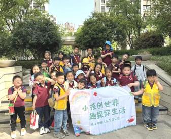 【生活燕幼·园区动态】下庙分园：“春日寻芳，趣探自然”——春日研学活动_html_m4357df4f.jpg
