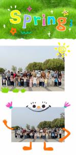 (已瘦身)20250414【生活燕幼·园区动态】新城分园：小桃子行知研学——春日里的成长之旅_html_m8a750f9.jpg