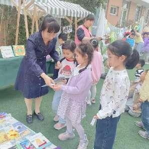 20250409“  共赴一场春日之约  ”——读书节活动_html_m29319f3.jpg