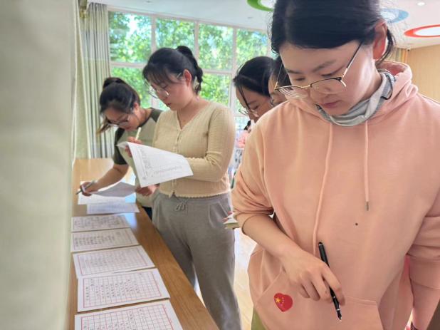 【生活燕幼·园区动态】下庙分园：“弘扬行知精神，强化师德师风” ——师德师风专题活动_html_m7097a4da.jpg