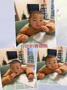 年级组动态_html_m5cf1abb9.jpg