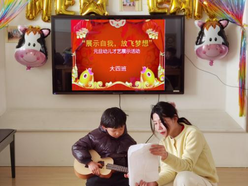 展示自我_html_2822064f.jpg