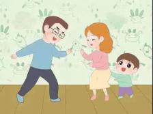 20210111祥和园区疫情下的心理疏导培训活动_html_6748559e.jpg
