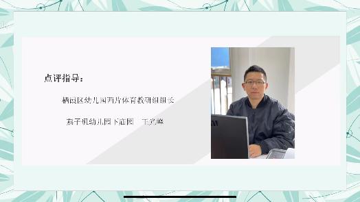 安全第一_html_5e8835e4.jpg