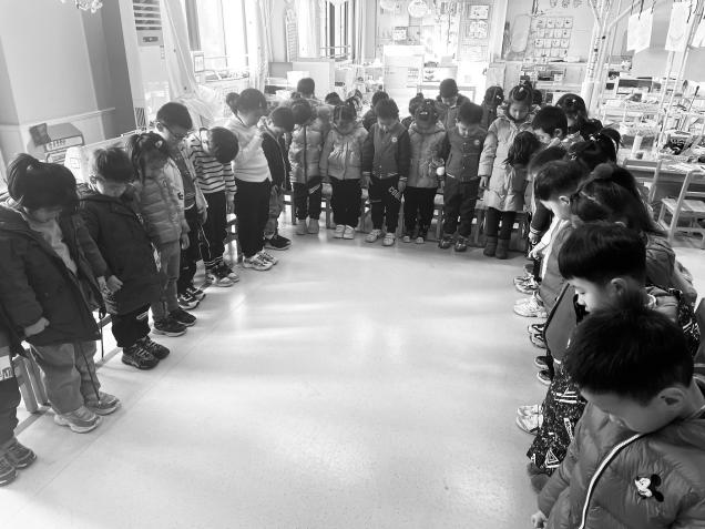 20211213新城公祭日_html_m761dbac7.jpg