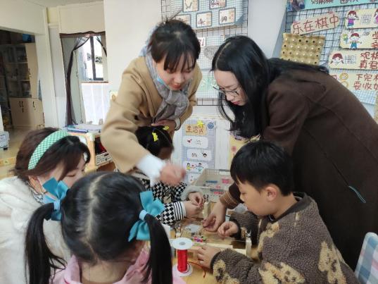 20211125新城南师大活动_html_79116ffb.jpg