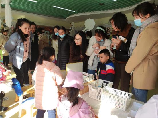 20211125新城南师大活动_html_1c6dba20.jpg