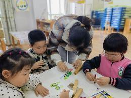 【生活燕幼·教研组动态】燕幼中心园“美”育童心，教研有“术”——美术组教研活动_html_m2444ee.jpg