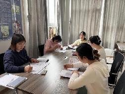 2023.4.14【生活燕幼·教研组动态】燕幼中心园：趣探科学，互促成长---科学教研组公开课活动_html_4ac89da2.jpg