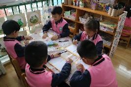 20230428燕幼中心园迎接区教育教学专项视导_html_524584ab.jpg