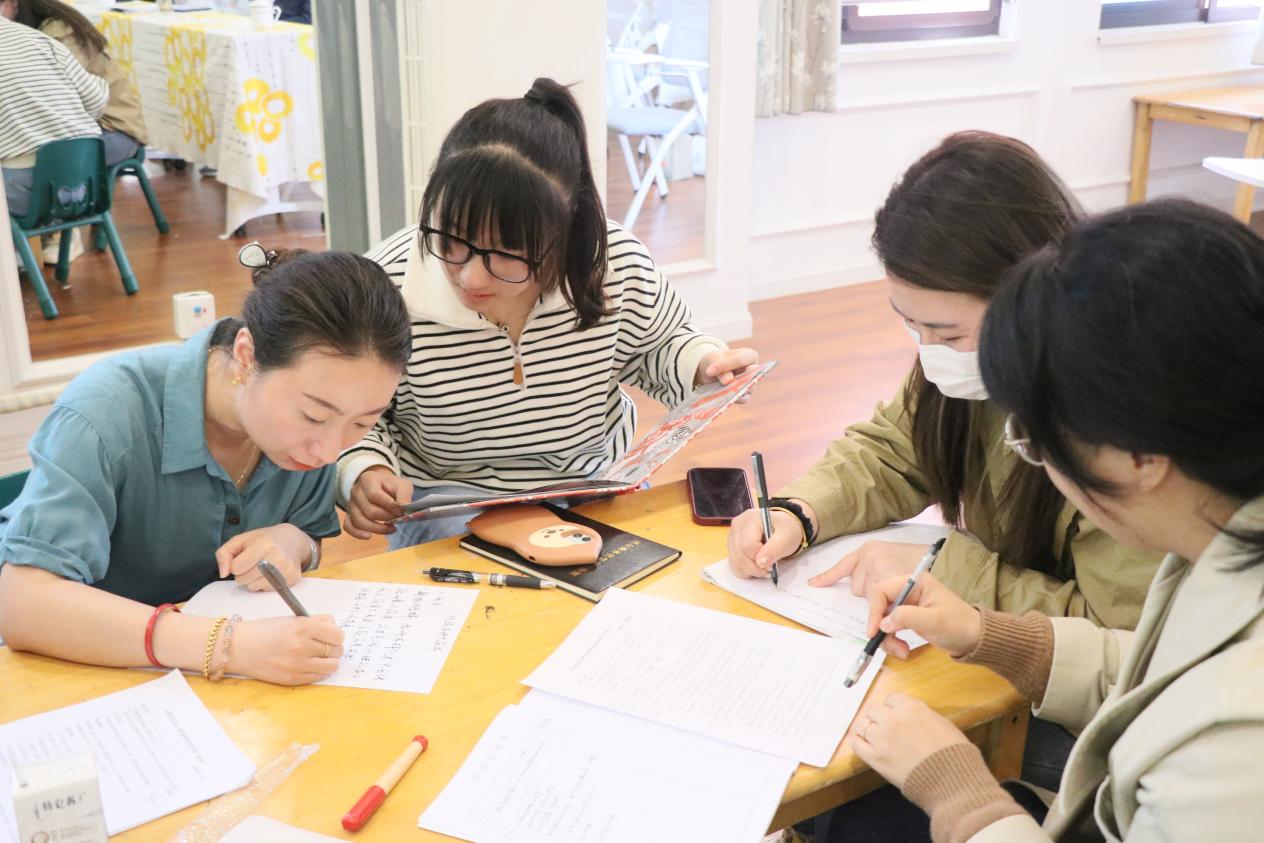 20230509新城区语言教研组_html_196799f9.jpg