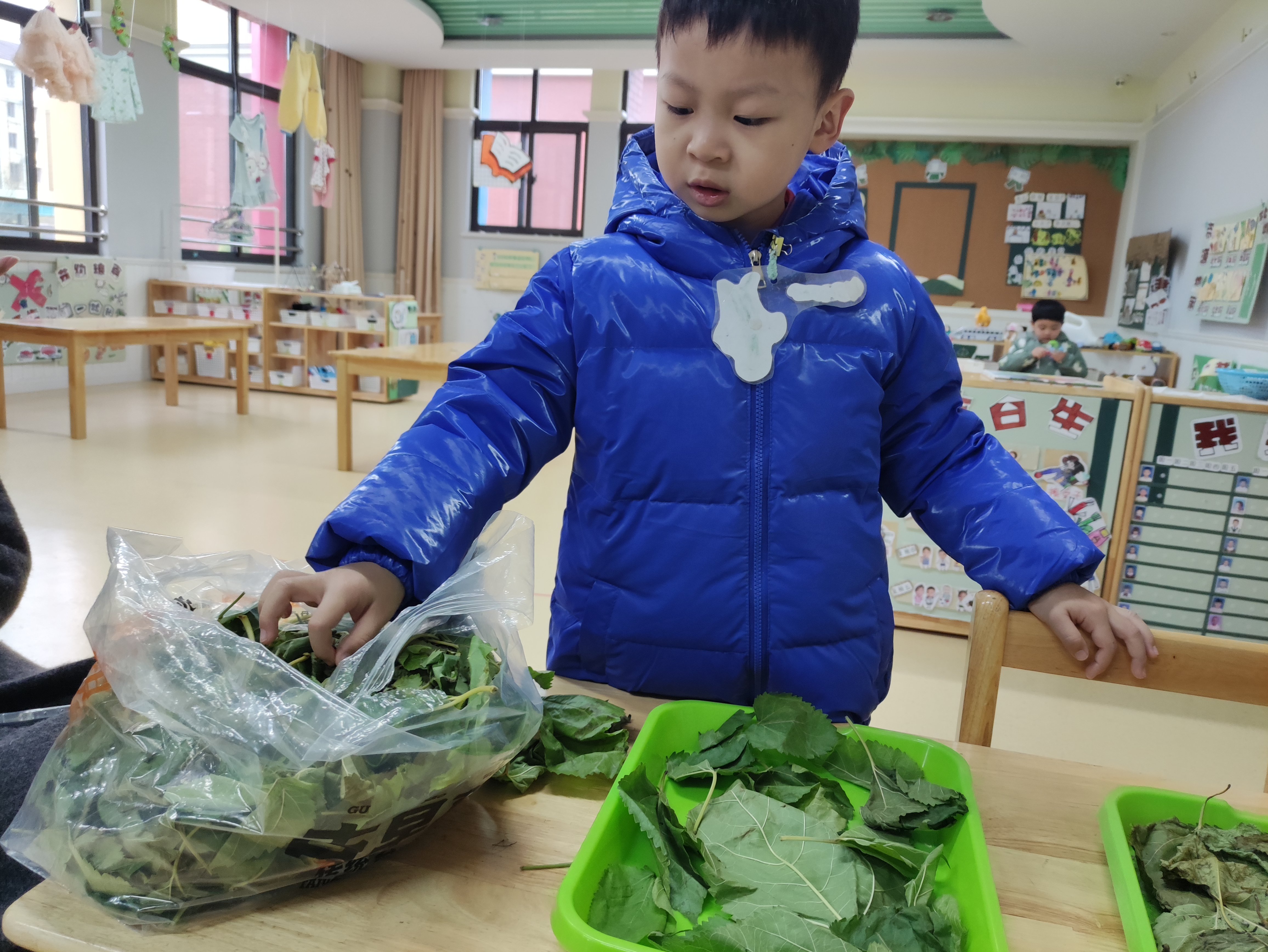 20230501新城劳动节_html_m2090722d.jpg