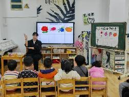 2023.4.14【生活燕幼·教研组动态】燕幼中心园：趣探科学，互促成长---科学教研组公开课活动_html_2a07aae4.jpg