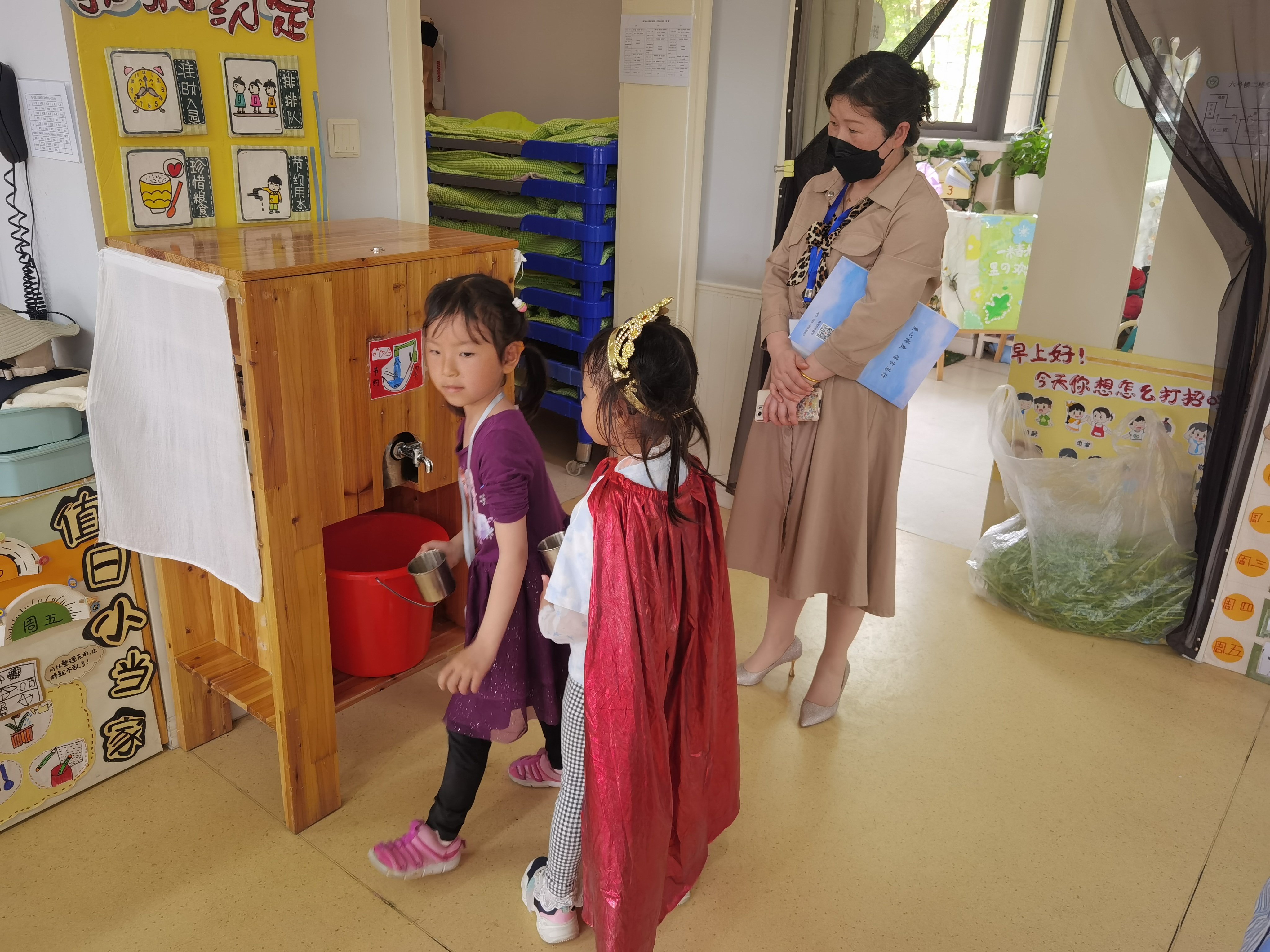 2023.4  督学新闻_html_bed4984.jpg
