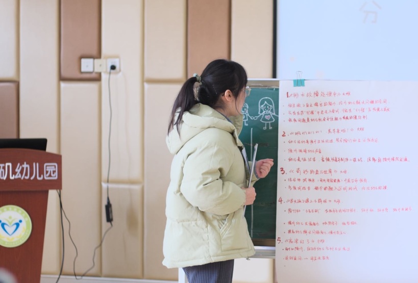 2023.12.21“研读有力，倾听有声”——栖霞区成长型教师骨干培训班活动_html_m63742343.jpg