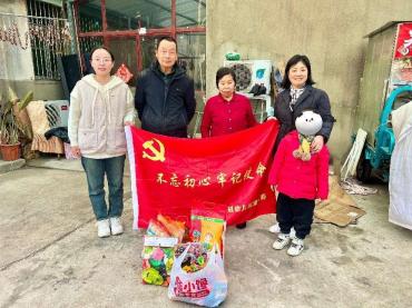 20231229【生活燕幼&middot;党支部动态】“传承行知大爱精神，坚守立德树人使命”——燕子矶幼儿园师德师风活动_html_8aec3fb.jpg