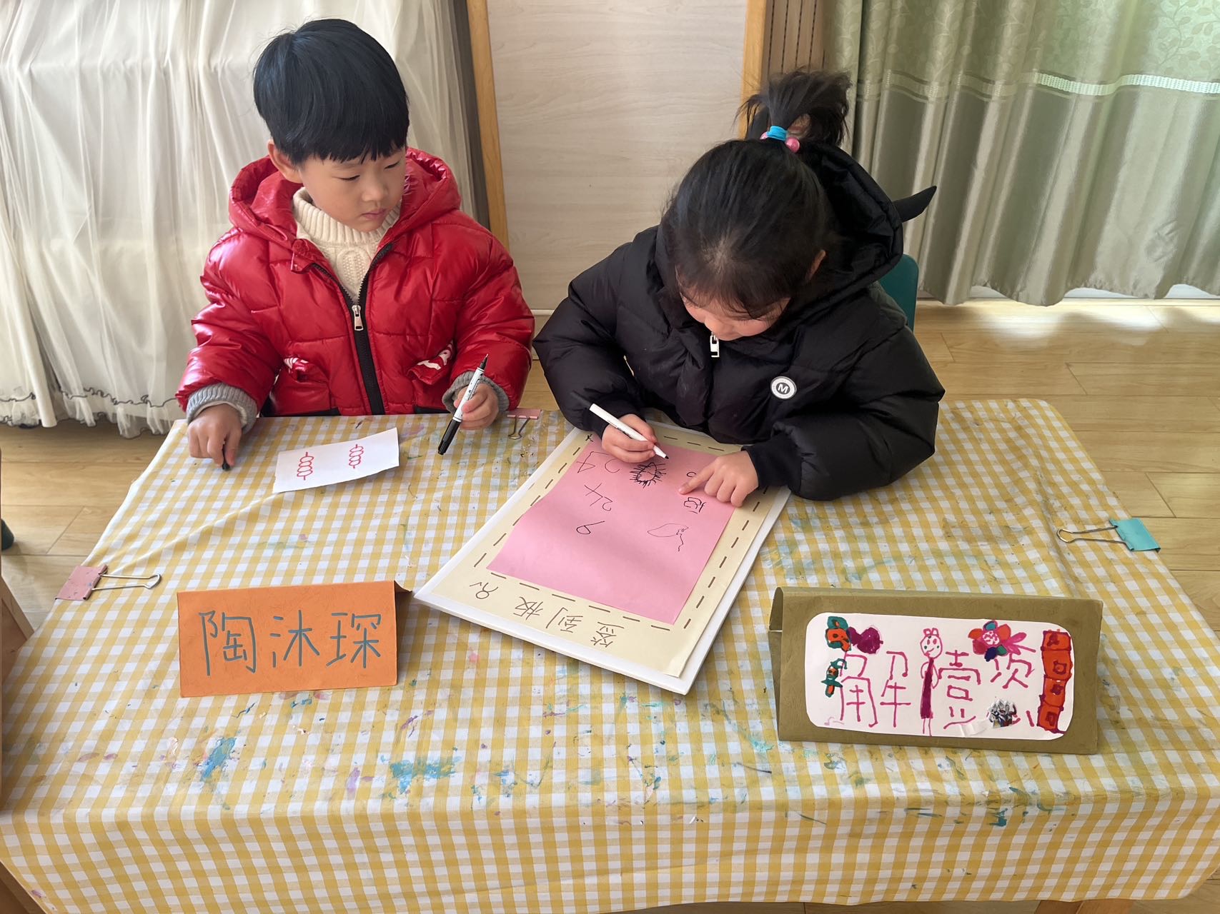 【生活燕幼·年级组动态】下庙分园：“享年趣，品年味” ——记第九次儿童陶研会_html_m3295e20.jpg