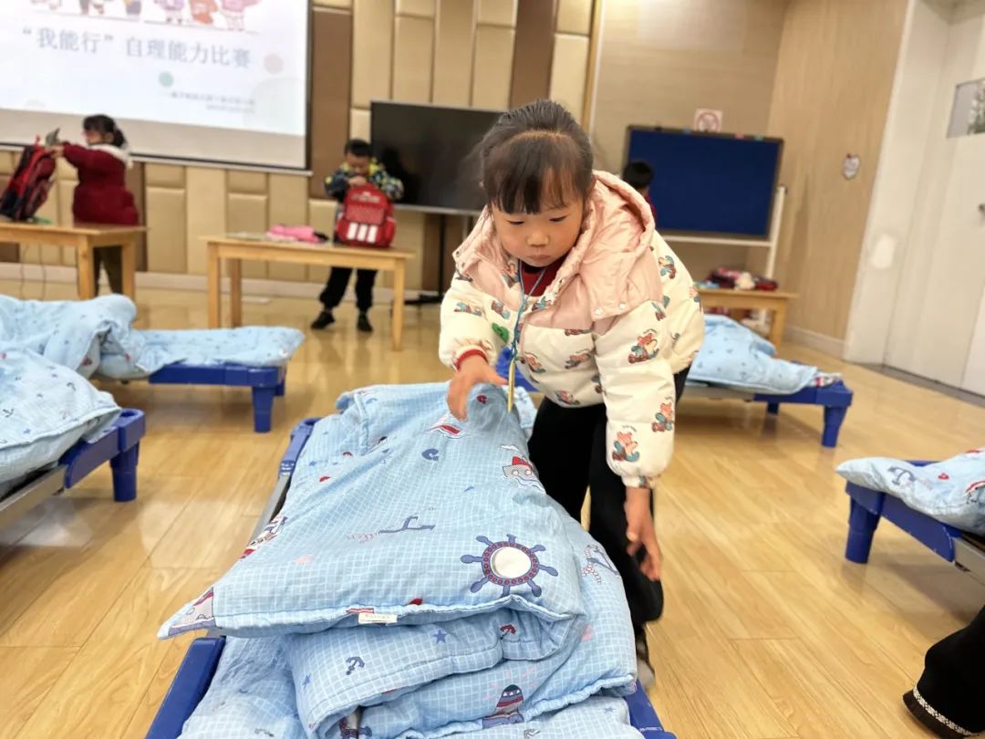 20231215【生活燕幼·园部动态】下庙分园：“自理小能手，快乐显身手”——自理能力大赛_html_4eda8df2.jpg