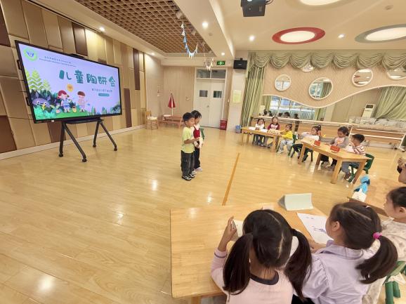 20251018【生活燕幼】“诞辰纪念行知先生 ，陶娃传承教育之光”——纪念陶行知诞辰134周年活动新闻稿_html_m19045448.jpg