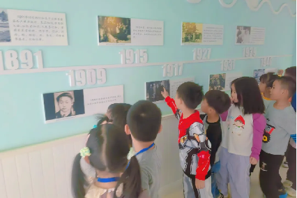 20251018【生活燕幼】“诞辰纪念行知先生 ,陶娃传承教育之光”——纪念陶行知诞辰134周年活动新闻稿_html_mf81e72e.png