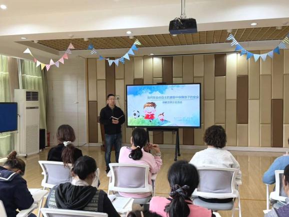 【生活燕幼·园区动态】下庙分园:如何在自由自主的晨锻中保障孩子的安全——保教双研沙龙活动_html_m387a0fa2.jpg