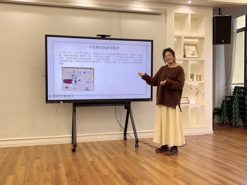 20241106【生活燕幼&middot;园区动态】新城分园：立足儿童视角，优化室内外游戏_html_m325a960c.jpg