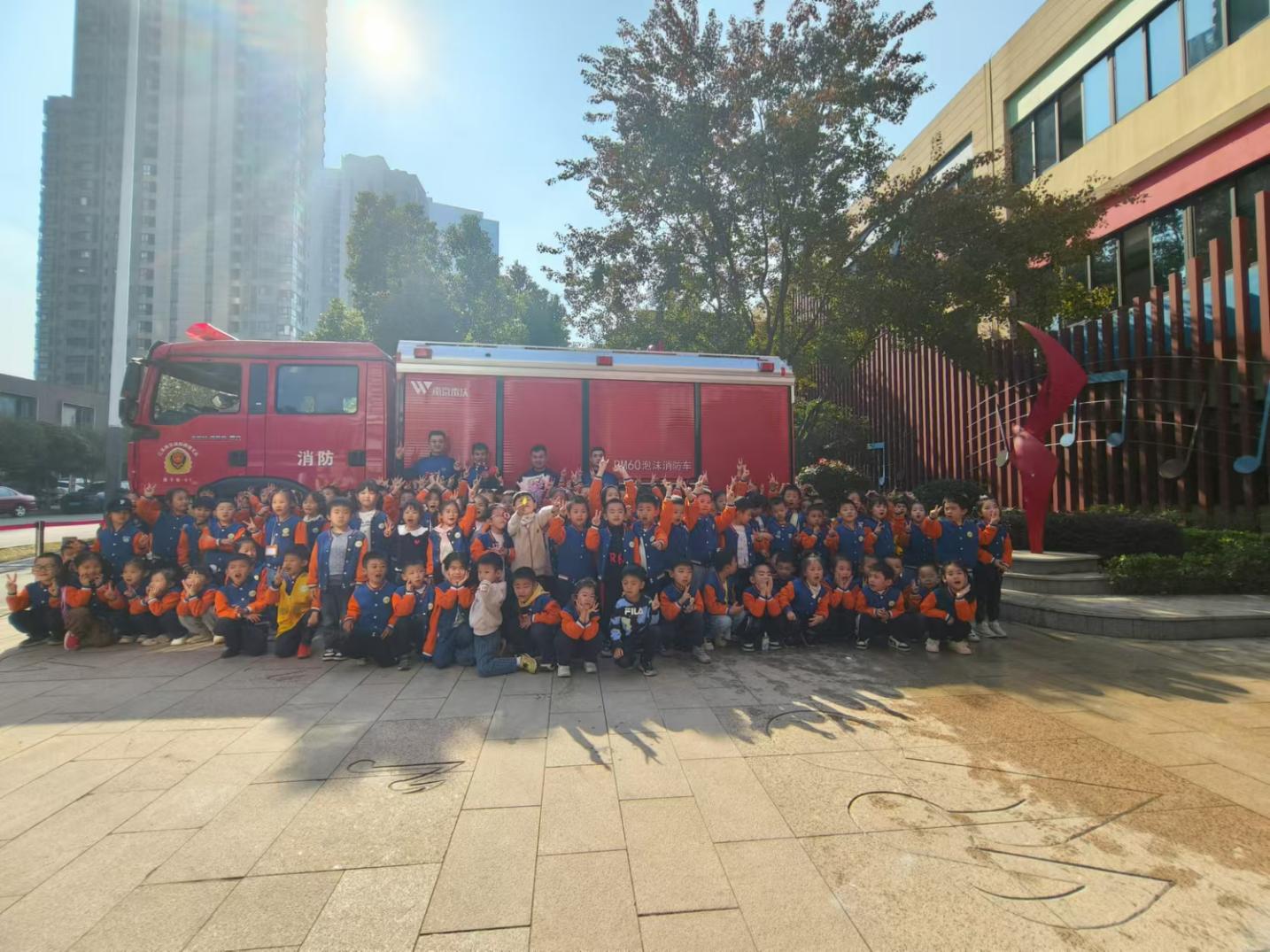 20241112119系列活动新闻(1)_html_7ffb94f9.jpg