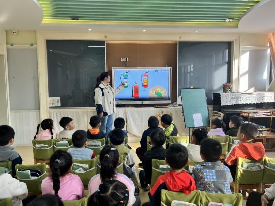 20241112119系列活动新闻(1)_html_557586f4.jpg