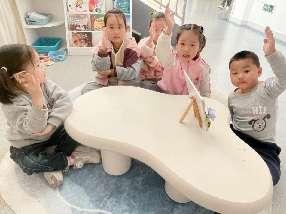 20411 陶娃议事会_html_m5c540a8e.jpg