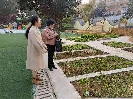20241113十一月督导检查_html_mbfc786.jpg