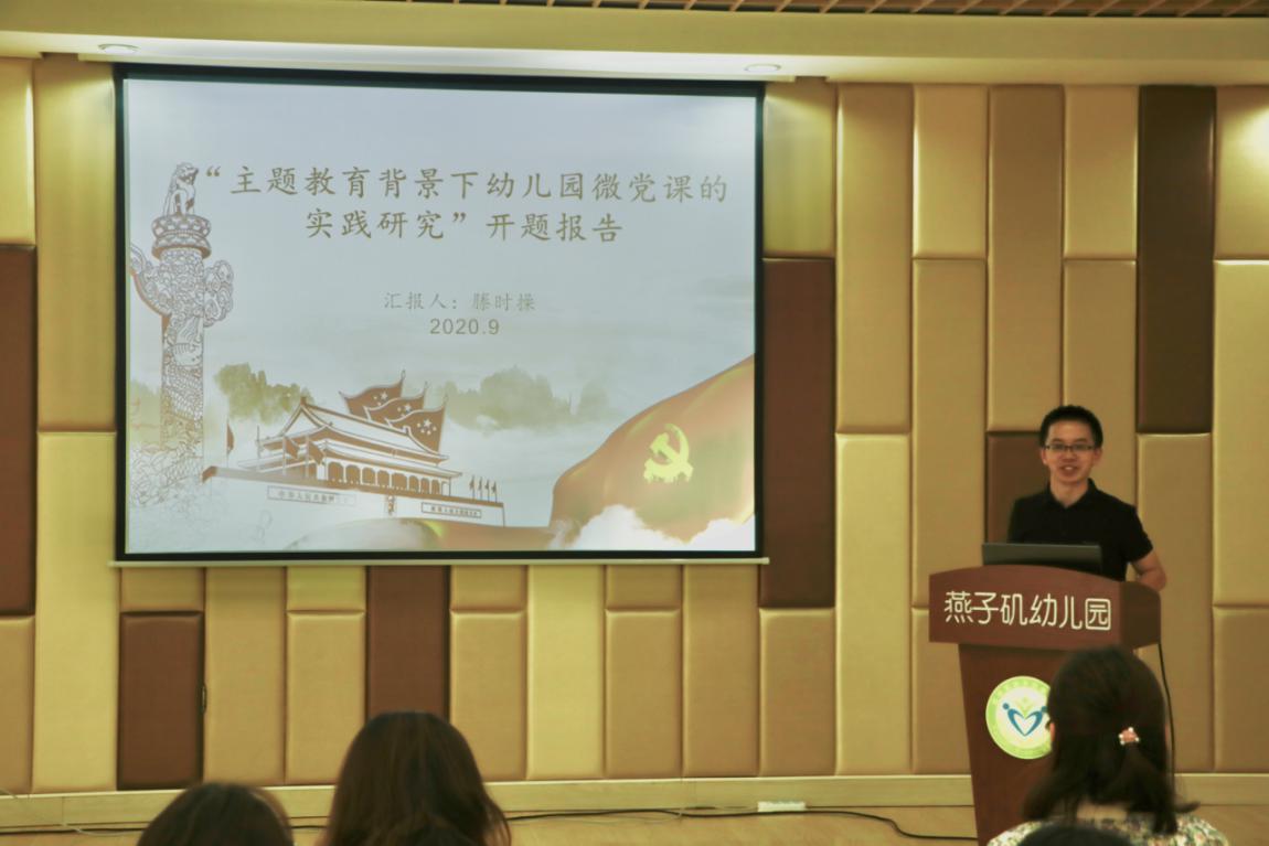 课题引领_html_247a36eb.jpg