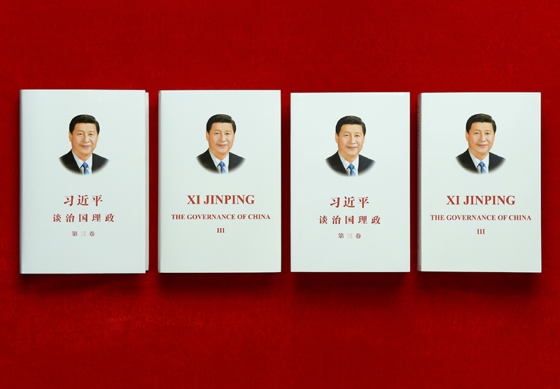 党支部动态_html_m106a983d.jpg