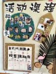 园区动态_html_41d97a06.jpg