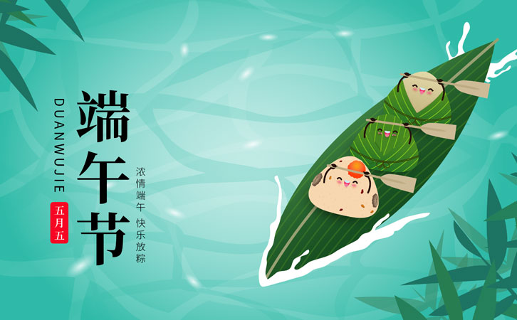园区动态_html_m1fc3d692.jpg