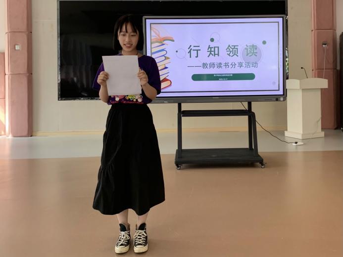 20231017【生活燕幼·园区动态】燕鸣苑分园：“领读经典 悦见成长”——第四次行知领读活动_html_m7bb55e11.jpg